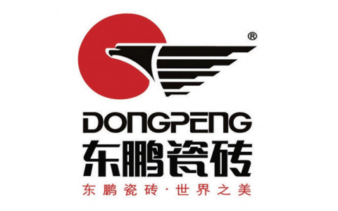 引汉济渭工程